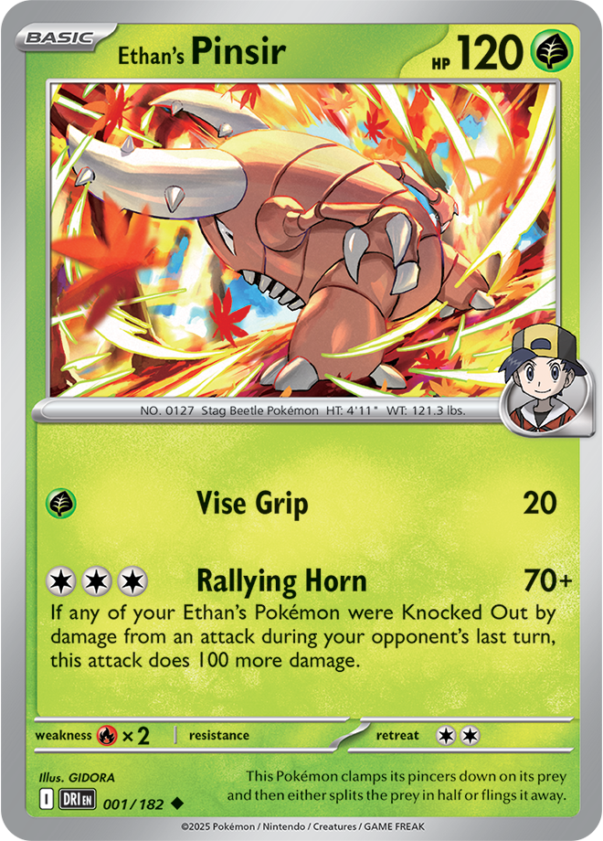 Destined Rivals Card 1