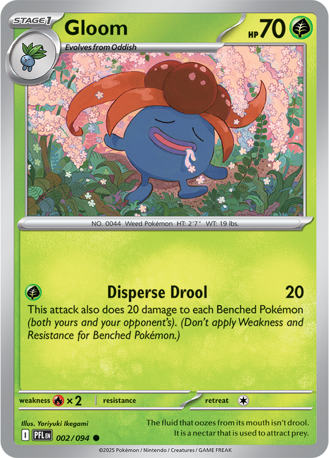 Phantasmal Flames Card 2