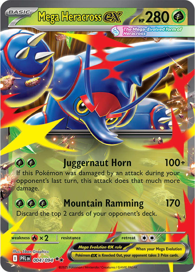 Phantasmal Flames Card 4