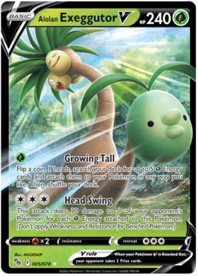 Sword & Shield Pokemon GO Card 5