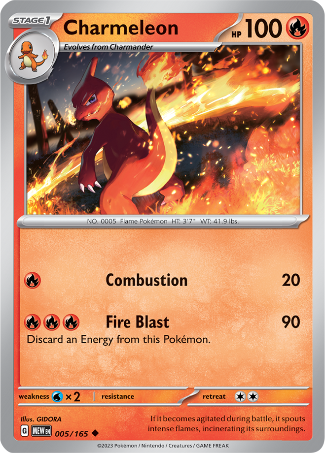 Scarlet Violet 151 Card 5