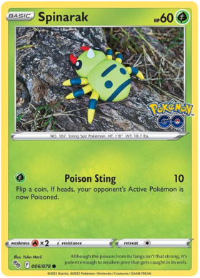 Sword & Shield Pokemon GO Card 6