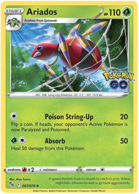 Sword & Shield Pokemon GO Card 7
