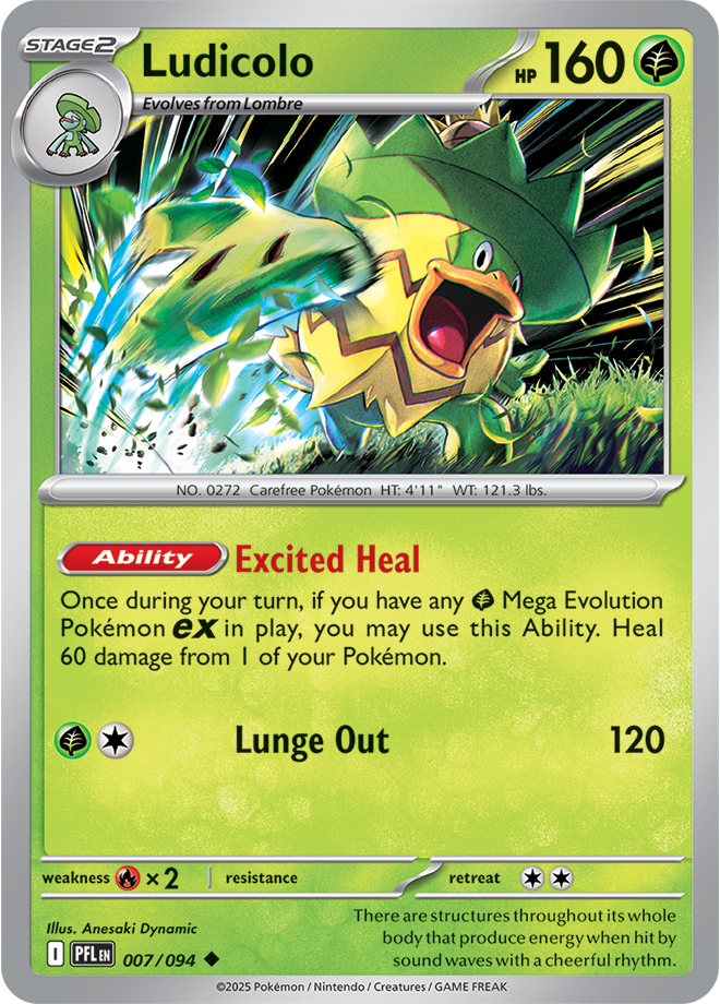 Phantasmal Flames Card 7