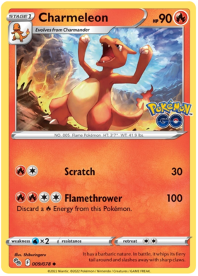 Sword & Shield Pokemon GO Card 9