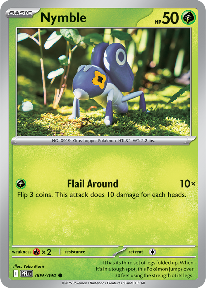 Phantasmal Flames Card 9