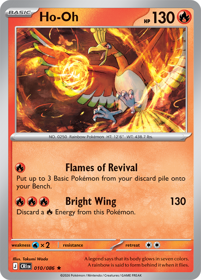 Ho-Oh - Chaos Rising Card #010