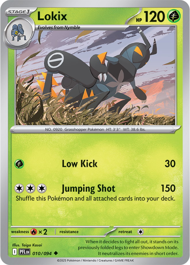 Phantasmal Flames Card 10