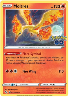 Sword & Shield Pokemon GO Card 12