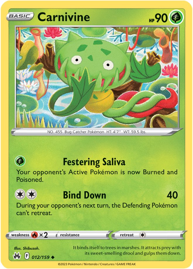 Crown Zenith Card 12