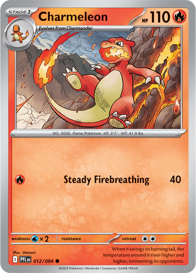 Phantasmal Flames Card 12