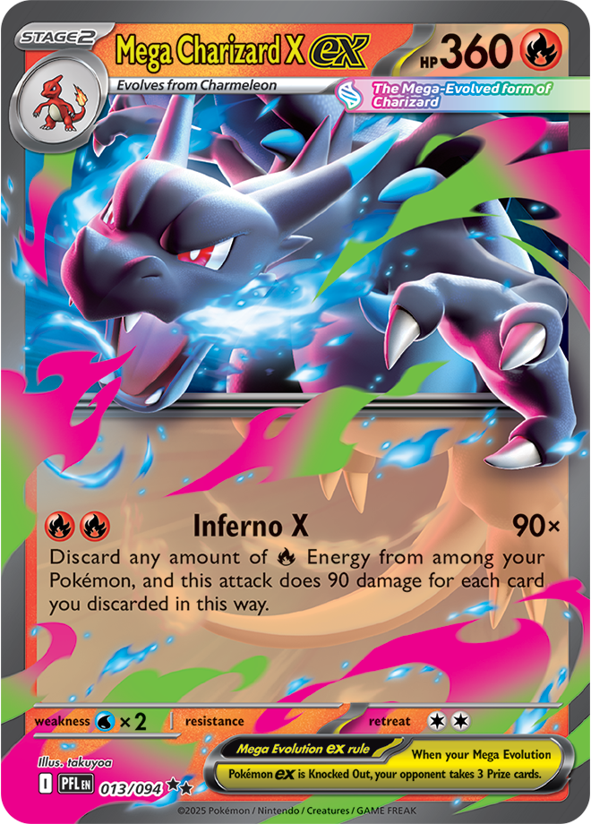 Phantasmal Flames Card 13