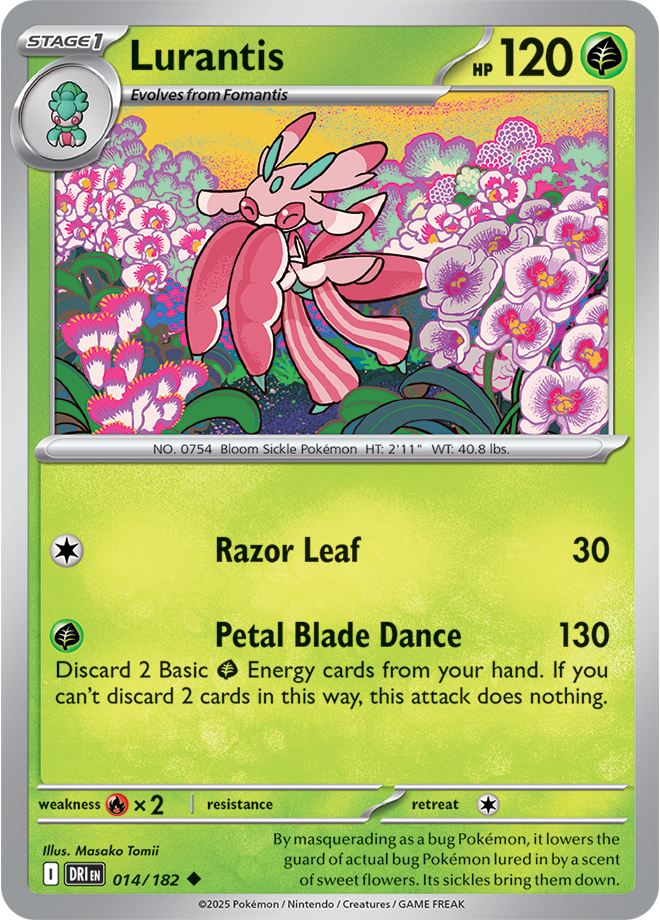 Destined Rivals Card 14