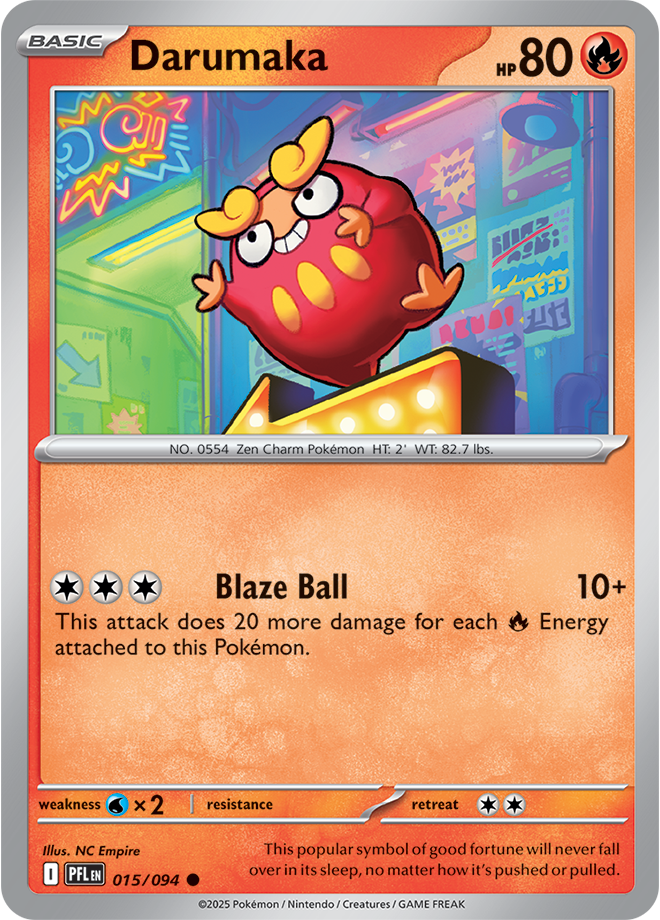Phantasmal Flames Card 15