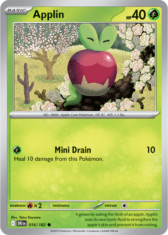 Destined Rivals Card 16