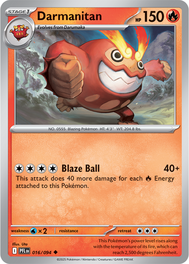 Phantasmal Flames Card 16