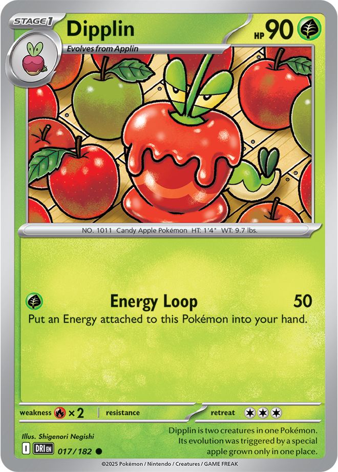 Destined Rivals Card 17