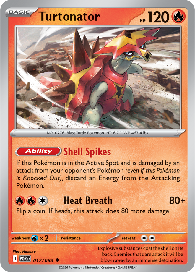 Perfect Order Card 17