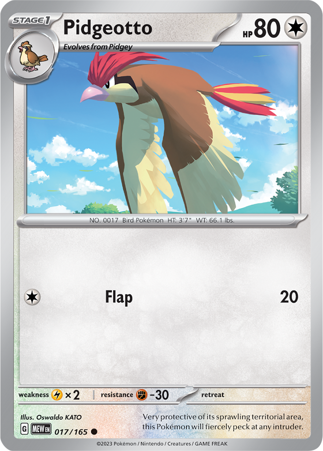Scarlet Violet 151 Card 17