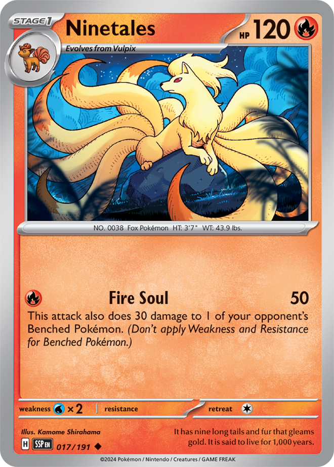 Surging Sparks Card 17
