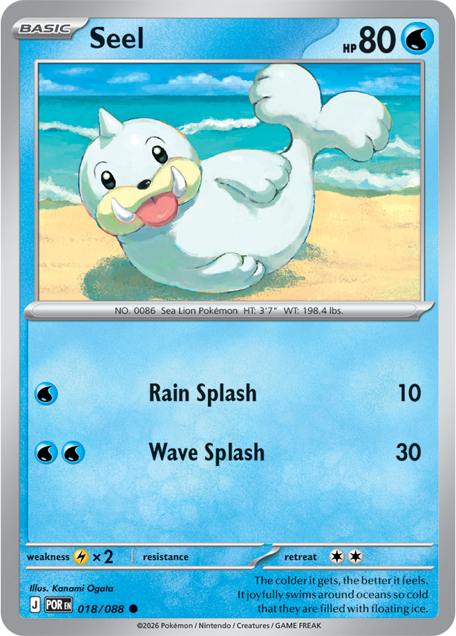 Perfect Order Card 18