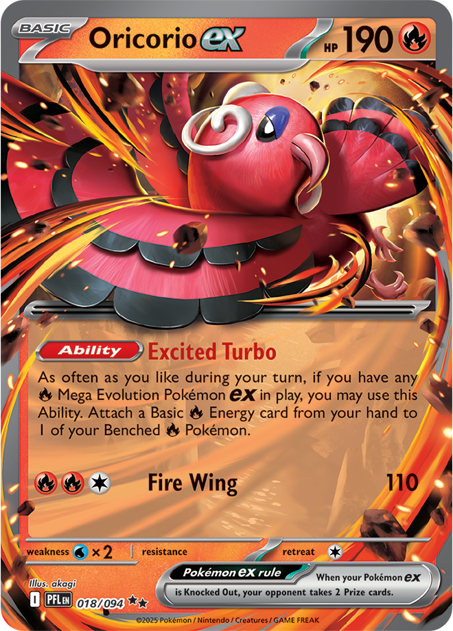 Phantasmal Flames Card 18