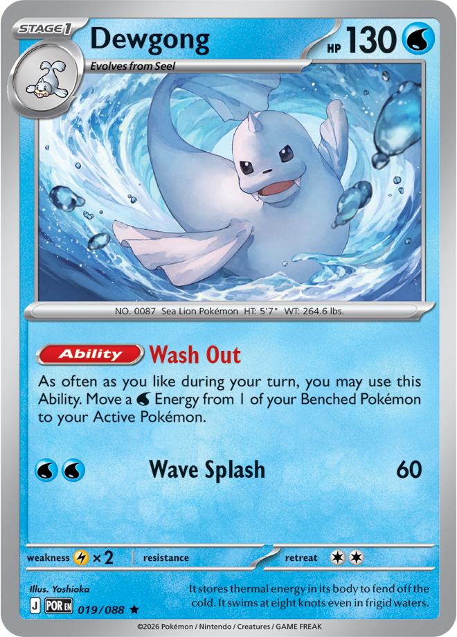 Perfect Order Card 19