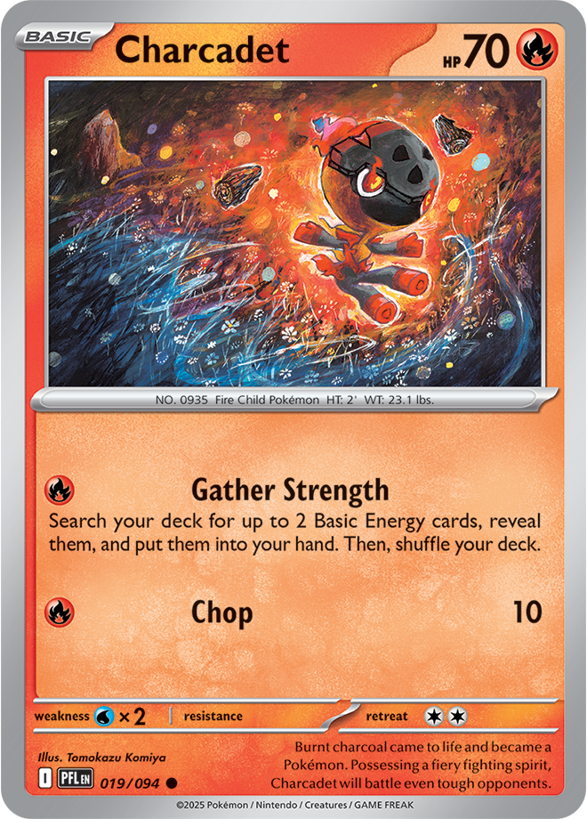 Phantasmal Flames Card 19