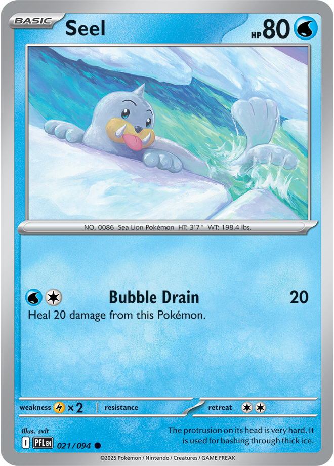 Phantasmal Flames Card 21