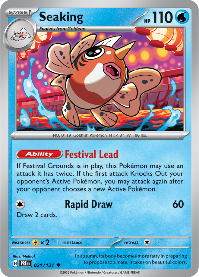 Prismatic Evolutions Card 21