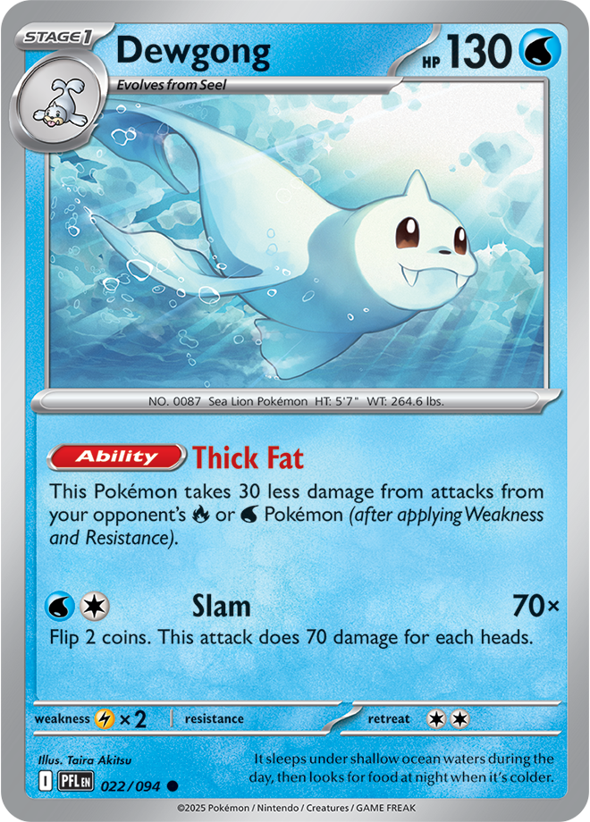 Phantasmal Flames Card 22