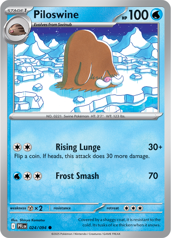Phantasmal Flames Card 24
