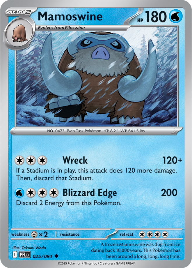 Phantasmal Flames Card 25
