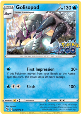 Sword & Shield Pokemon GO Card 26