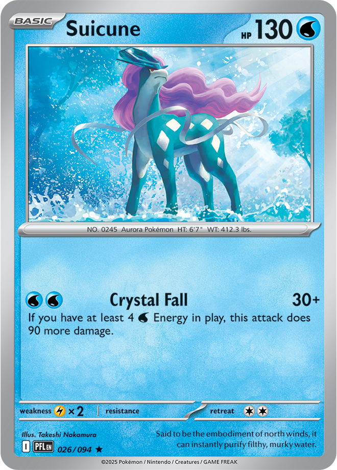Phantasmal Flames Card 26