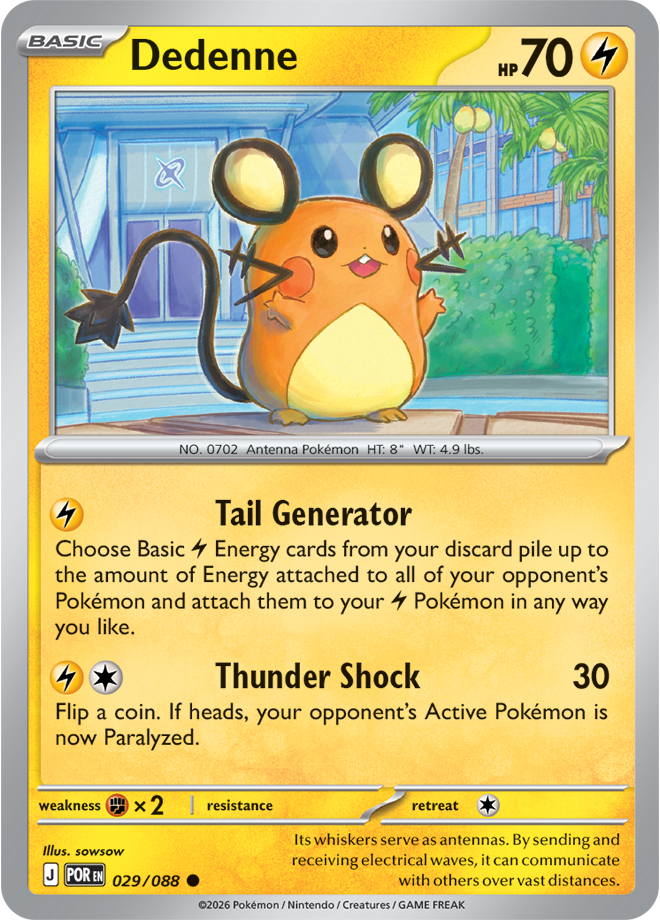 Perfect Order Card 29