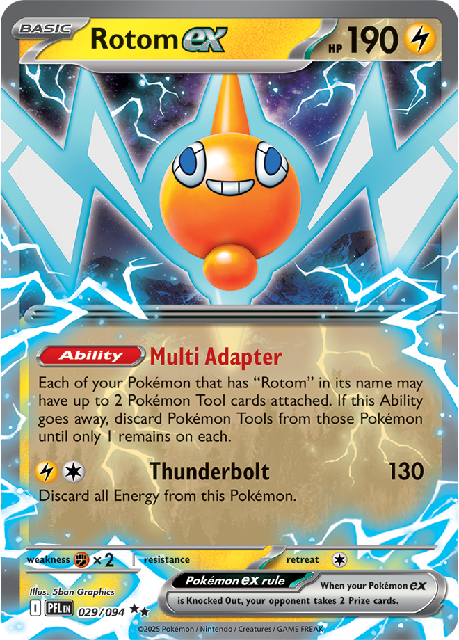 Phantasmal Flames Card 29