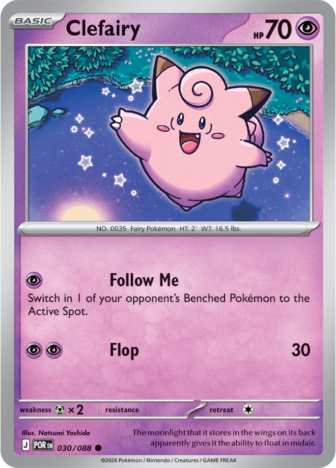 Perfect Order Card 30