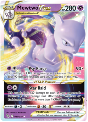 Sword & Shield Pokemon GO Card 31