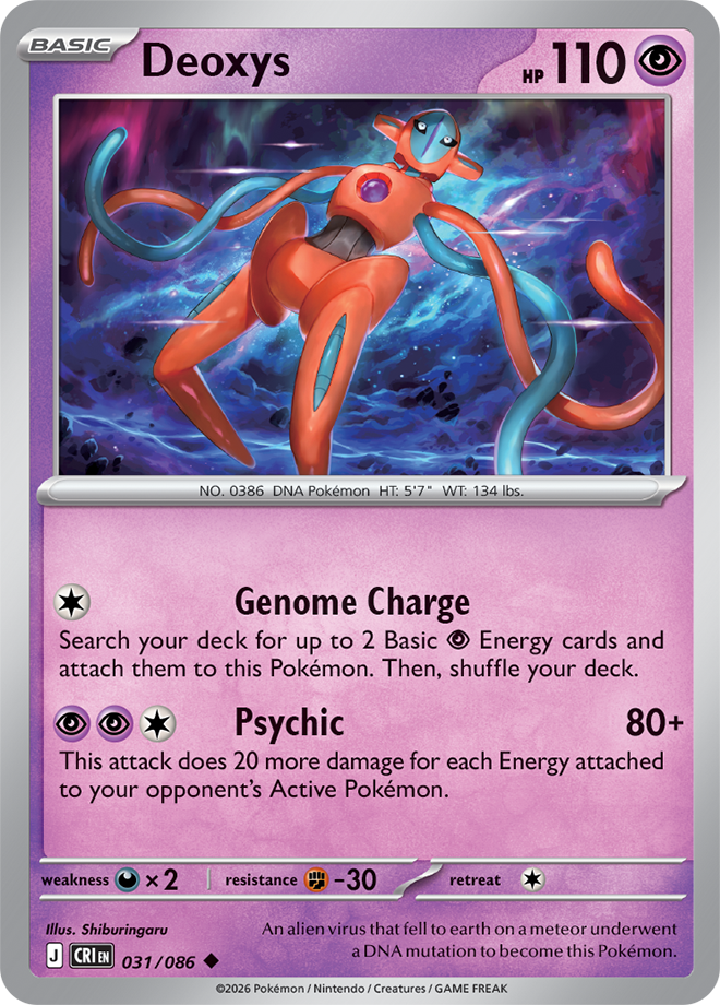 Deoxys - Chaos Rising Card #031