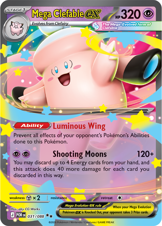 Perfect Order Card 31