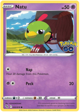 Sword & Shield Pokemon GO Card 32