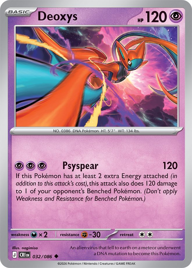 Deoxys - Chaos Rising Card #032
