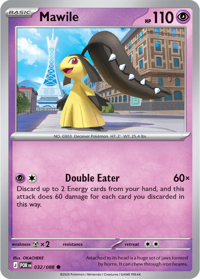 Perfect Order Card 32