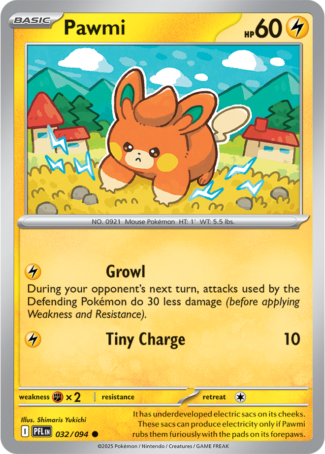 Phantasmal Flames Card 32