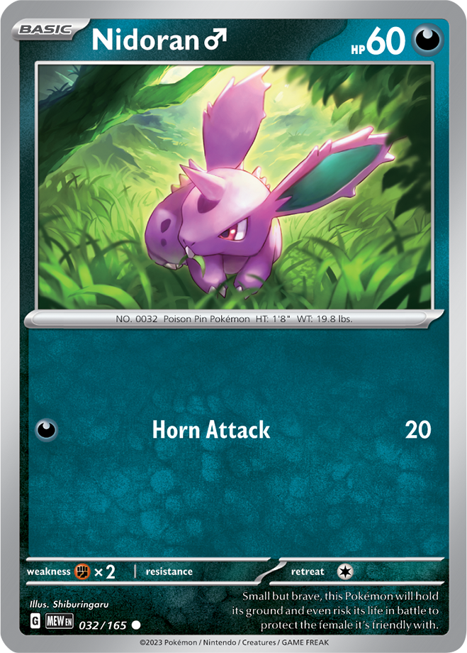 Scarlet Violet 151 Card 32