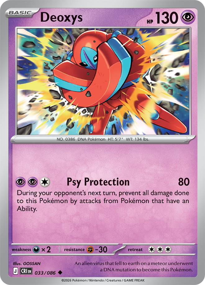 Deoxys - Chaos Rising Card #033