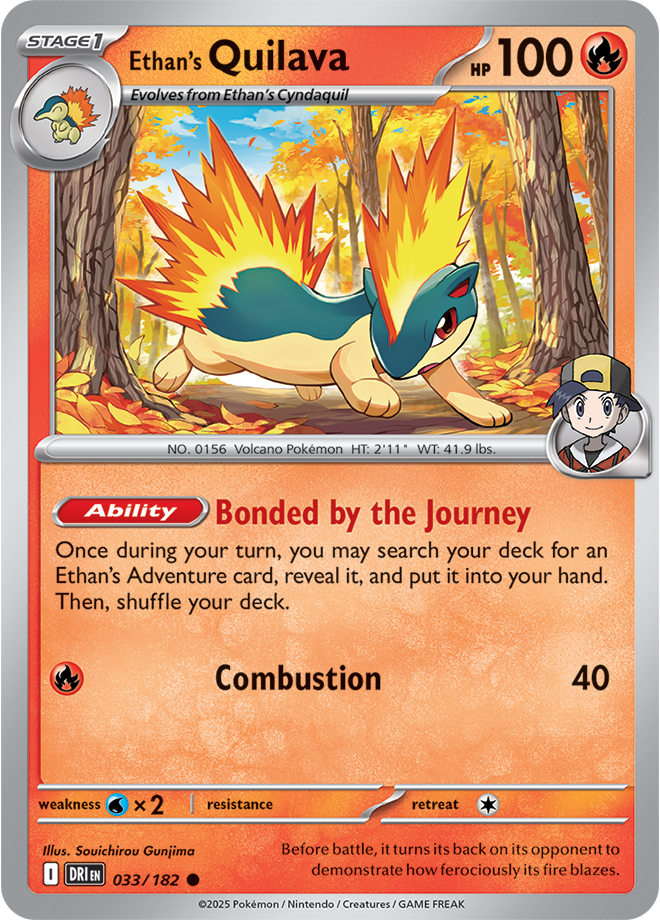 Destined Rivals Card 33