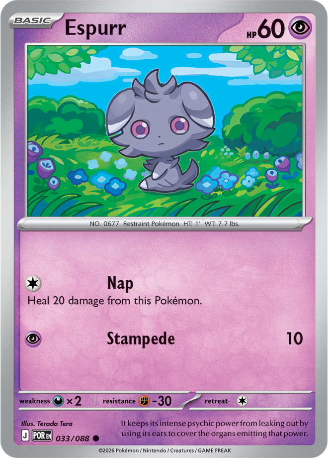 Perfect Order Card 33