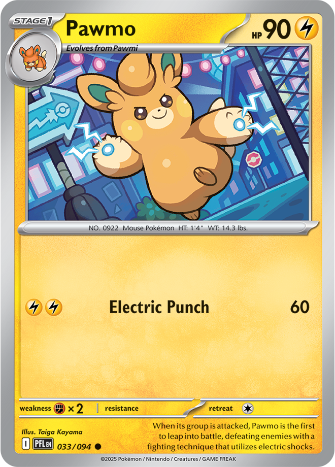Phantasmal Flames Card 33